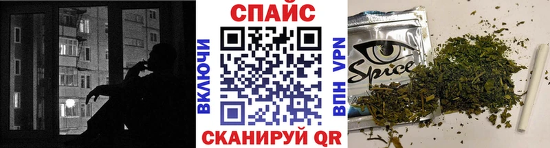 БУТИРАТ 99%  закладки  Анадырь 