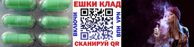 Экстази DUBAI  магазин продажи   Анадырь 