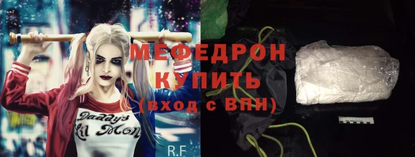 бошки Михайловка