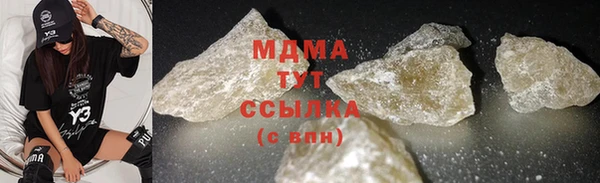 хмурый Михайлов