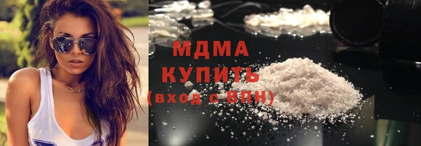 гашик Михайловск