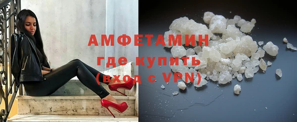 хмурый Михайлов