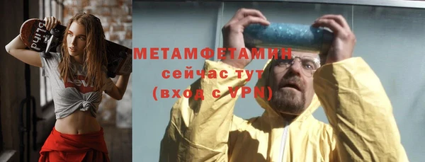 круглые Наволоки
