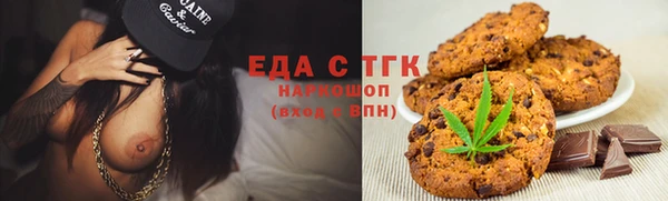 хмурый Михайлов