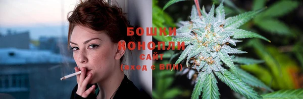 круглые Наволоки