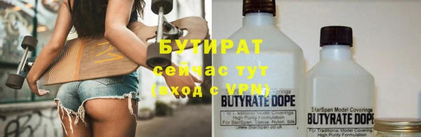 кокаин VHQ Надым