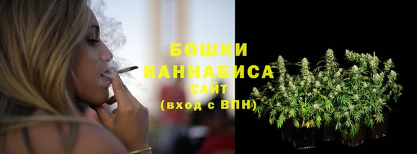 бошки Михайловка