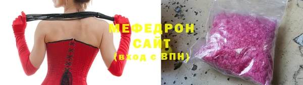 кокаин VHQ Надым