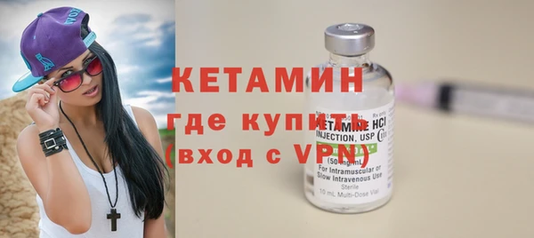 круглые Наволоки