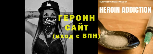 хмурый Михайлов