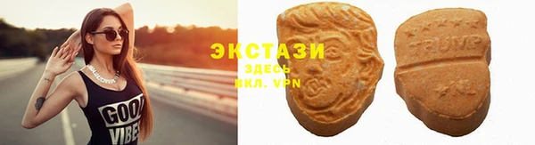 хмурый Михайлов