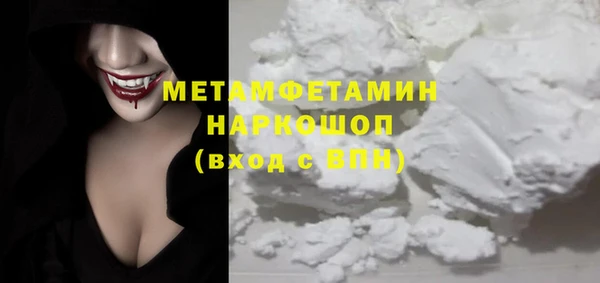 хмурый Михайлов