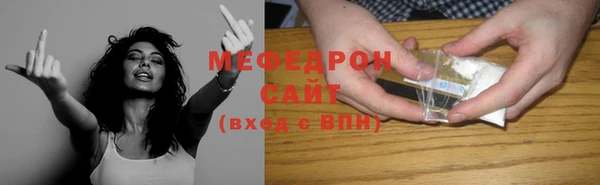 мдпв Елизово