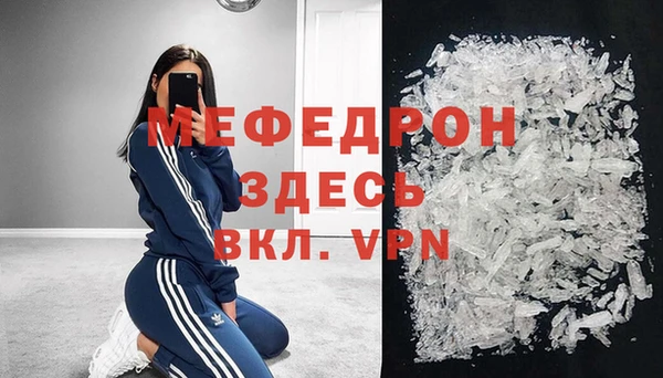 бошки Михайловка