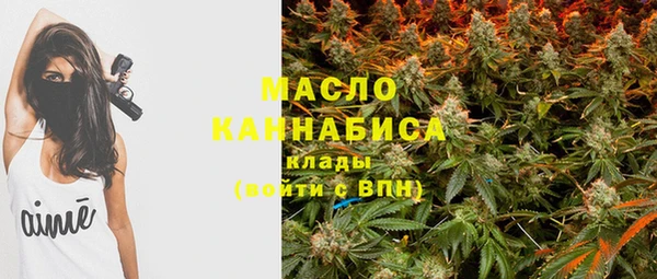 бошки Михайловка
