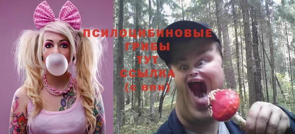 кокаин VHQ Надым