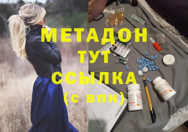 хмурый Михайлов