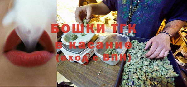круглые Наволоки