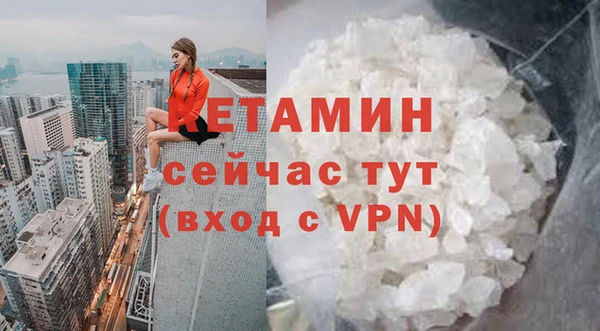бошки Михайловка