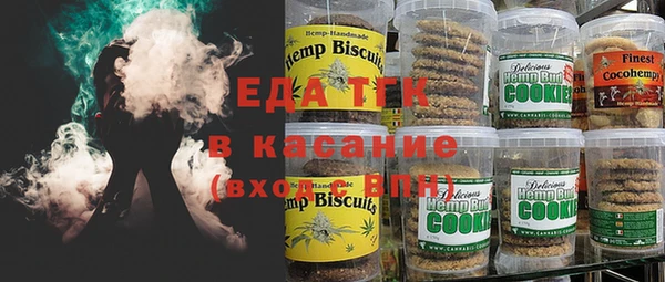 круглые Наволоки
