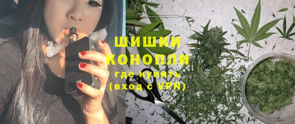 кокаин премиум Навашино