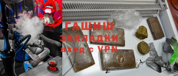 кокаин VHQ Надым