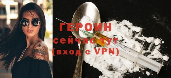 гашик Михайловск