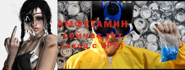 хмурый Михайлов