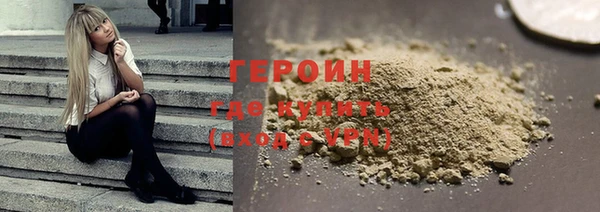 бошки Михайловка