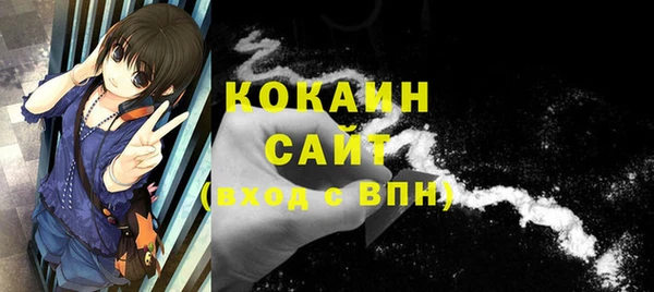круглые Наволоки