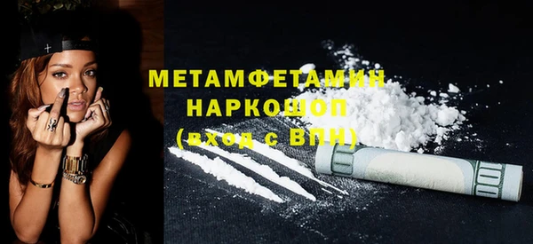 круглые Наволоки