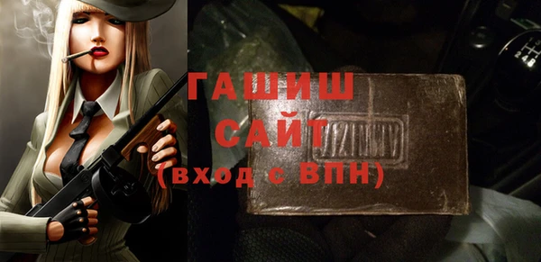 кокаин премиум Навашино