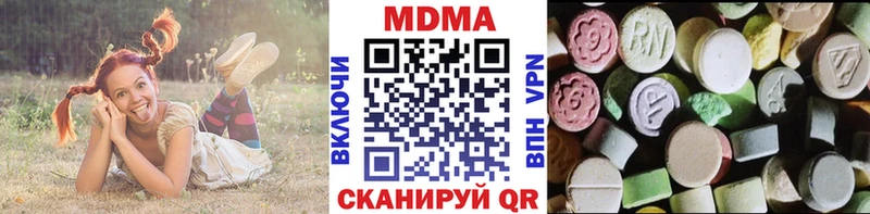 shop какой сайт  как найти   Анадырь  МДМА кристаллы 