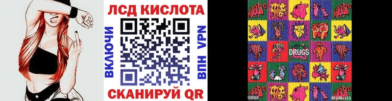 закладки  blacksprut зеркало  Марки NBOMe 1500мкг  Анадырь 